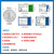 亿佰特无线蓝牙串口模块BLE5.1低功耗TLSR8266/DA14580/CC2541小体积透传 【自带PCB天线】E104-BT06