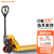 诺力（NOBLELIFT） 手动地牛 DF2吨液压托盘搬运叉车 外宽550叉长1150mm聚氨酯轮 