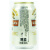 麒麟（kirin）一番榨啤酒国产日本工艺精制啤酒 330ml*24罐/箱
