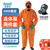 安思尔Ansell微护佳5000重型防化服化学防护服防苯耐酸碱防液AN耐腐蚀化学品防护服 连体防化服+防毒全面罩【多功能款】 XXXL【建议身高194-200cm】