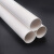 科力邦（Kelibang）PVC管 PVC排水管 50mm 一根4米 10根起售 KBQ051（客户团单专拍）
