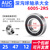 深沟球轴承6000 6001 6002 6003 6004 6005 6006 6007 6008 6005-2RS-低速-尺寸25*47*12 其他