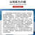 RXiN容鑫 CBB61电容器450V单插片风扇启动电容 风机电机启动电容器 2.5uF 1只（适用风扇，空调，油烟机等）