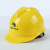 创助力安全帽电工劳保建筑工程帽工地帽子防砸安全国标透气加厚防护头盔 白色