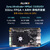 ALINX黑金Xilinx FPGA 高端开发板Zynq UltraScale+ MPSoC DDR4以太网网络通信工业控制AI智能4K视频传输处理 AXU4EVB-E V3.0 豪华套餐