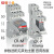 ABB小型PCB继电器CR-P024DC2/1 CR-P230AC1/2 CR-PSS标准型底座 标准型底座