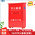 蓝炎[京仓速达]3公斤灭火器箱商用消防检查3kg箱干粉灭火器箱子工厂物业出租房 3x2箱（0.6mm空箱）