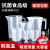 惠利得食品级量杯带刻度加厚塑料毫升量筒透明刻度杯大容量实验室 2000ml加厚带盖【1个】 