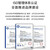 博扬（BOYANG）电信级SC耦合器 SC接口 光纤法兰盘适配器光纤延长对接头(50个装)BY-F1150