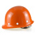 海华（HAIHUA） HH-B5安全帽 工地 高强度建筑施工 电力工程玻璃钢头盔 免费印字 橙色