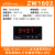 青智盘装数字表ZW1618电压电流表功率表头单相电参数电量表0.5级 ZW1603