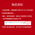 NI 9227 4通道电流输入，5A，隔离，50k，24位，C系列电流输入模块（781099-01）