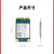 刚沃 EC20CEFRG-MINIPCIE-C【全功能版本512M内存+语音】4G全网通CAT4通信网络模块MINIPCIE封装GPS定位
