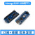 Nano V3.0 CH340改进版Atmega328P开发板适用Arduino 多用扩展板 MICRO接口 不焊排针