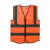 网布反光背心夏季安全施工工地马甲反光衣夏天网眼透气反光服定制 荧光橙网面XL