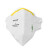 霍尼韦尔kn95口罩H901 KN95级防雾霾工业粉尘折叠式防雾霾口罩 头带式（50只/盒） 