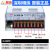 NES2FS-350W400-24v15a工业5V监控12v变压器直流电源盒48 S-400-12 (12V33A)