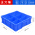 普达长方形塑料盒分隔式周转箱零件盒分格箱多格箱螺丝盒分类盒收纳盒 正6格 395x395x125mm 蓝色