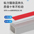 贝傅特 PVC线槽 明装明线方形走线槽网线电线底线墙面线槽板 20*10mm 1米/1根【5根装】