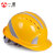 定制印字 一盾反光条安全帽工地施工建筑工程防砸国标领导透气监理安全头盔 黄色