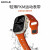 NOMAD 苹果iwatch表带 手表适用AppleWatch5/6/7/8/9Ultra/Ultra2运动氟橡胶硅胶 活力橙【42/44/45/49mm】