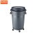 京洲实邦  环卫垃圾桶大号加厚带轮子圆形储物桶带盖  A 80L灰色加厚不带底座