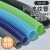 PUBLIC-CO 波纹管彩色穿线软管汽车线束塑料管PE波纹管 Φ14.3*18.5 100/卷