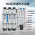 工业商用RO反渗透水处理纯净水设备实验室去离子水纯化水超纯水机 标准型反渗透(0.5吨)
