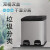 双桶分类垃圾桶干湿30L上海北京厨房带盖脚踏大号不锈钢 30L 双桶 原钢色