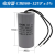 RXiN容鑫 电子器元件启动电容CBB60/450v/12uf系列电机运转电容器 聚丙烯薄膜电容器
