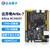 正点原子达芬奇Artix-7 FPGA开发板A7 Xilinx XC7A35T视频教程 达芬奇-默认达芬奇主板套餐
