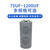 双铂（300UF 250V ABS）CD60 马达电机启动电容 螺丝带端子单位：个