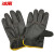 冰禹 BYC-99 防油耐磨劳保手套 电焊工皮质防护手套 短款（颜色随机）8双
