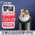 远东电缆 ZC-YJV-0.6/1kV-3*10低压国标铜芯护套电力电缆 1米【现货 30米起售不退换】