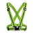 安美尚（ams）安丰反光背带 安全防护反光松紧背心带（10个起订） 荧光绿