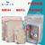 塑料防水配电箱IP65户外配电柜防水接线箱ABS/pvc塑料箱 红色 KD-AG-605019(600*500*195)