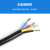 泓瑞沣硅胶耐高温电缆 YGC-0.4/0.75 2×1.5 100米/卷