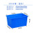 加厚塑料大号水箱长方形储水桶养殖装鱼水产箱泡瓷砖塑料桶 50K蓝色 外尺寸：487*343*258mm