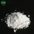 高纯纳米氧化镁 涂料塑料橡胶填料专用氧化物 HN-Mg30氧化镁定制 白色1kg