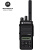 摩托罗拉（Motorola）XIR P6620i 数字对讲机 专业商用 数模兼容 铁路专用数字通讯手台