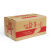 红薯电商递纸箱子定制打包装外纸箱五层硬箱5斤装10斤 20斤版红薯纸箱 9个
