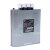 BSMJ-0.45三相自愈式并联电容器450V低压电力无功补偿器 BSMJ0.45-3-3