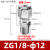 304不锈钢卡套接头直通终端二通异径变径三通铜管仪表气源接头式 ZG1/8-12MM