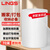 LINGS 全新透明PE材质气泡膜35CM*70M 打包泡沫泡泡纸大卷塑料包装膜泡沫防震保护 约3.4斤