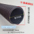 吸尘器管子软管配件吸水扫地机管吸管波纹螺纹管工业家用通用加长 内径80mm外径88mm一米的价格
