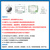 亿佰特LoRa扩频无线模块SX1262/1278大功率+PA有源晶振433/170MHz串口收发 E22-900M22S测试套件【送天线+USB线】