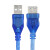 诺安跃   USB2.0延长线公对母 数据信号线磁环加长线  1件起批 0.5m 3天
