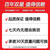 双星八特 劳保鞋防砸防刺塑包头工地6KV透气SX-17 41码男