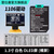 0.96寸OLED显示屏模块 0.91/0.96/1.3寸12864液晶屏4/7针 IIC/SPI 1.3寸裸屏-1106驱动（白色）