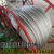 定制定制定制精选好物电缆网套牵引拉线网套侧拉中间网套导线 导线网套25-50m 15-20mm